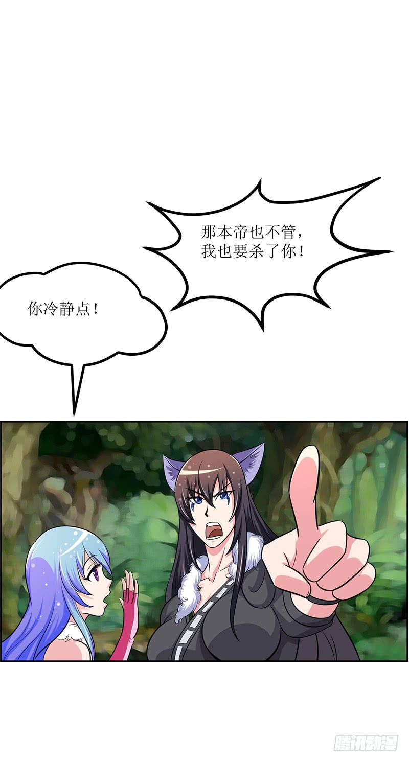 神奇的草药 它的功效是...