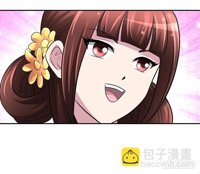 神奇的草药 它的功效是...