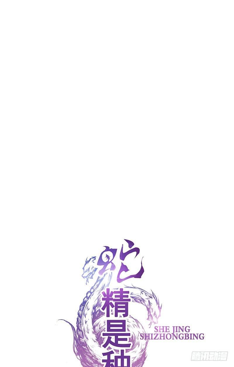 这里面一定有问题