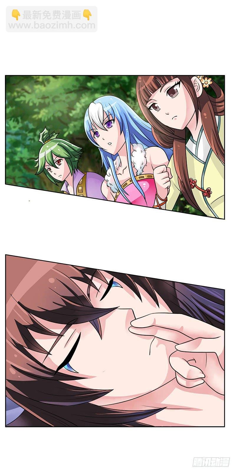 这里面一定有问题