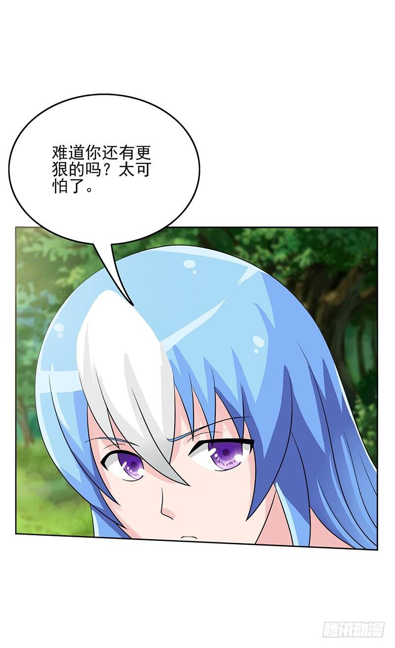 这里面一定有问题
