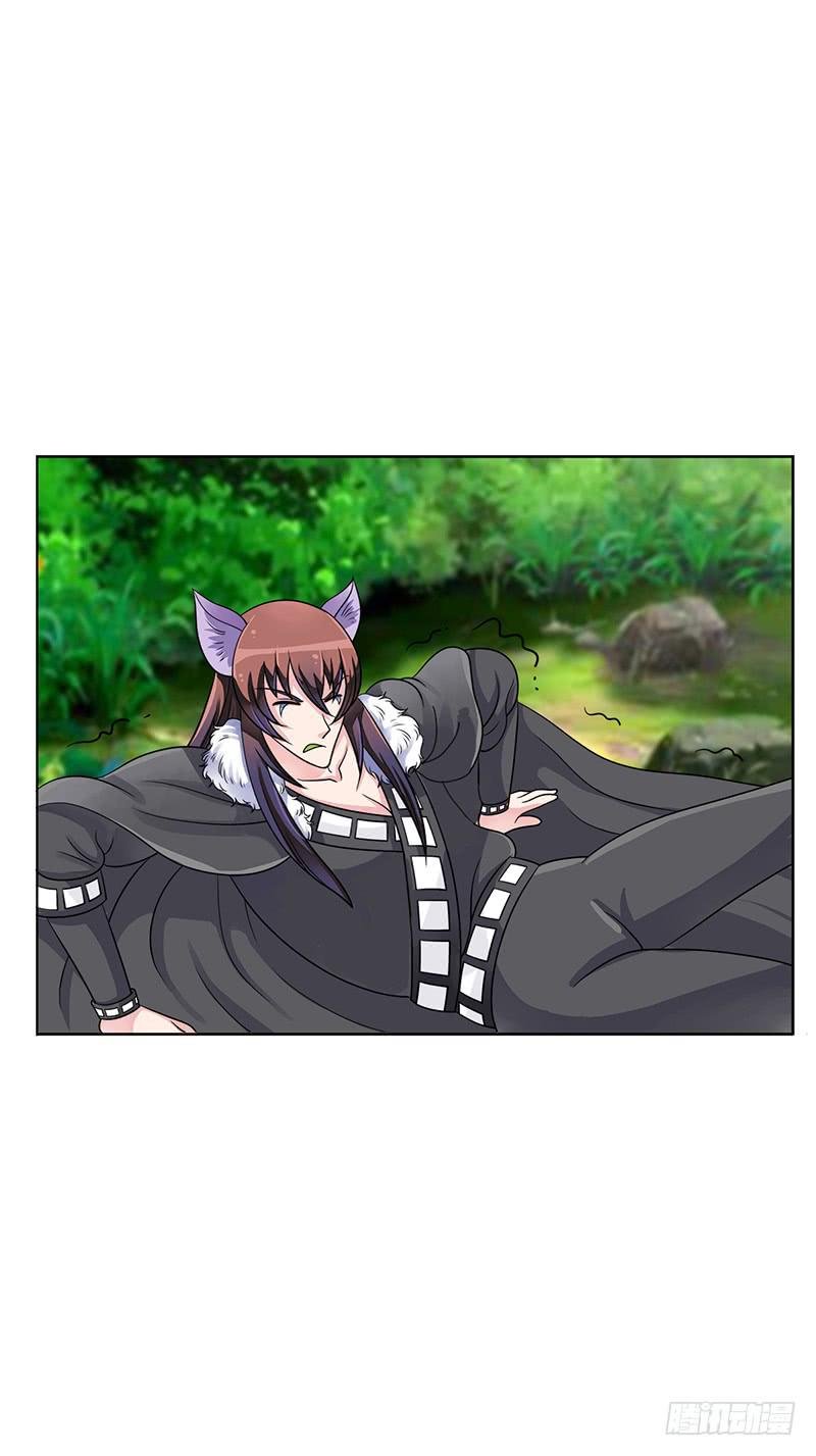 这里面一定有问题