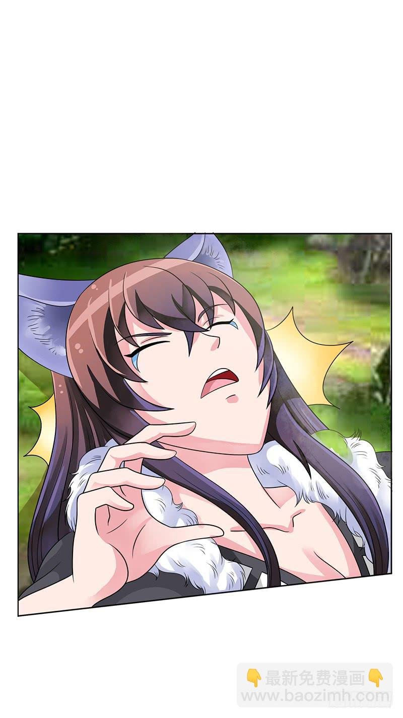 这里面一定有问题