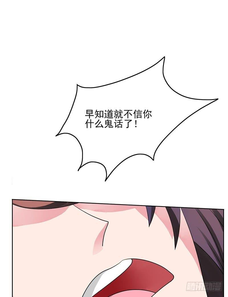 这里面一定有问题