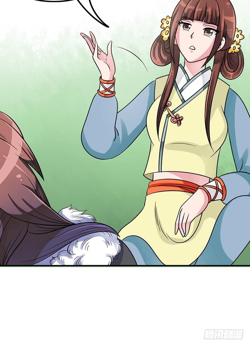 这里面一定有问题