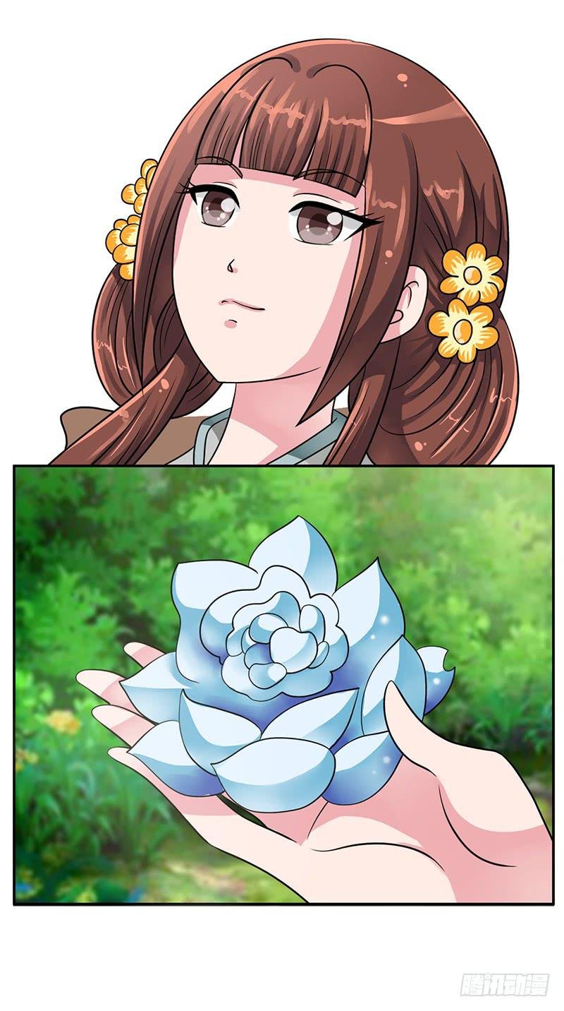 这里面一定有问题