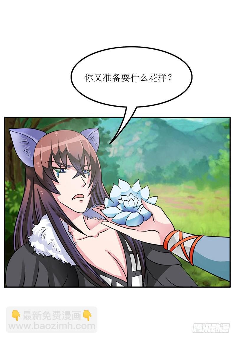 这里面一定有问题