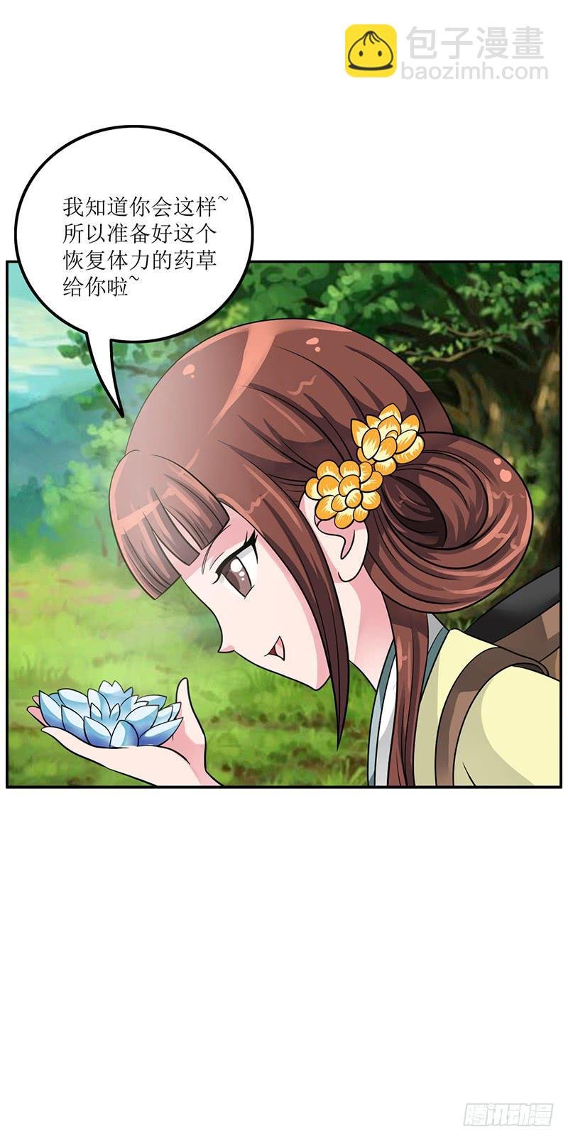 这里面一定有问题
