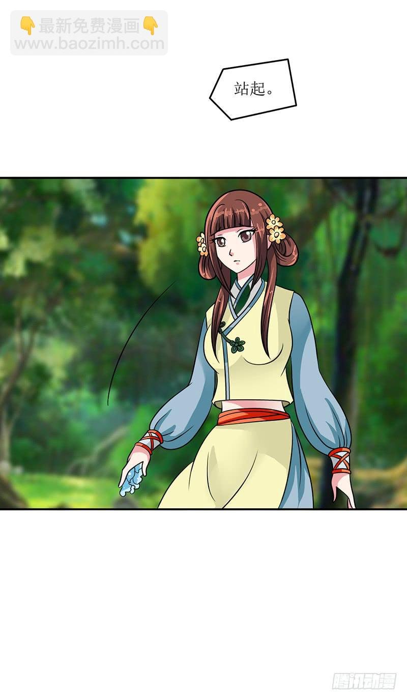 这里面一定有问题