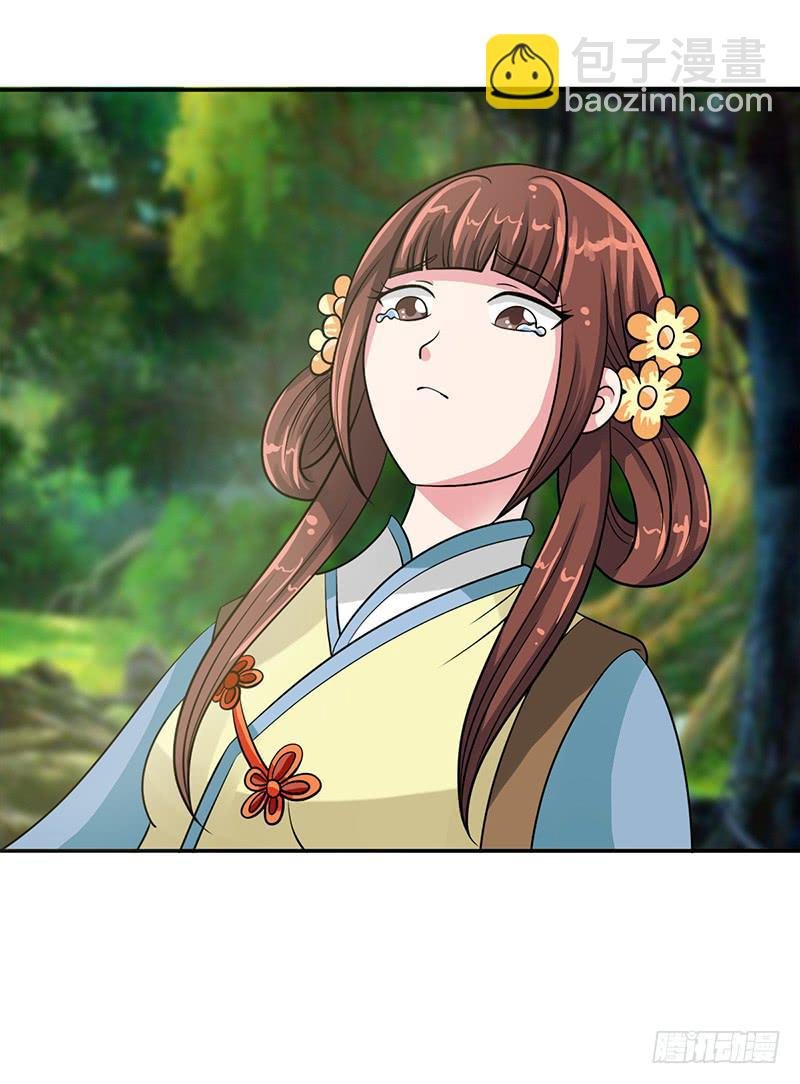 这里面一定有问题