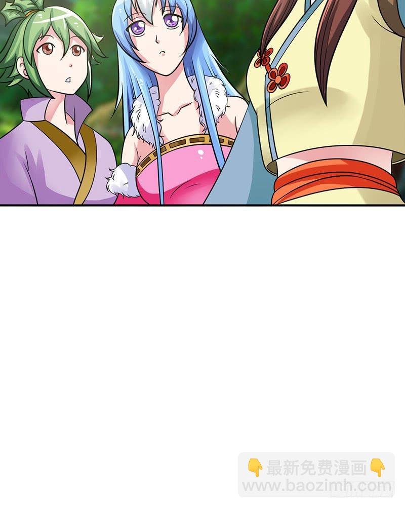 这里面一定有问题