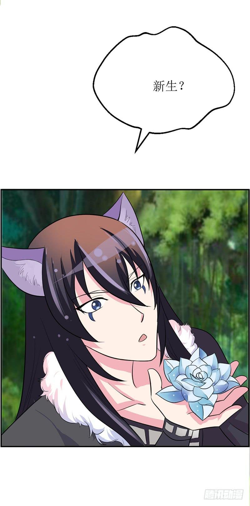 这里面一定有问题