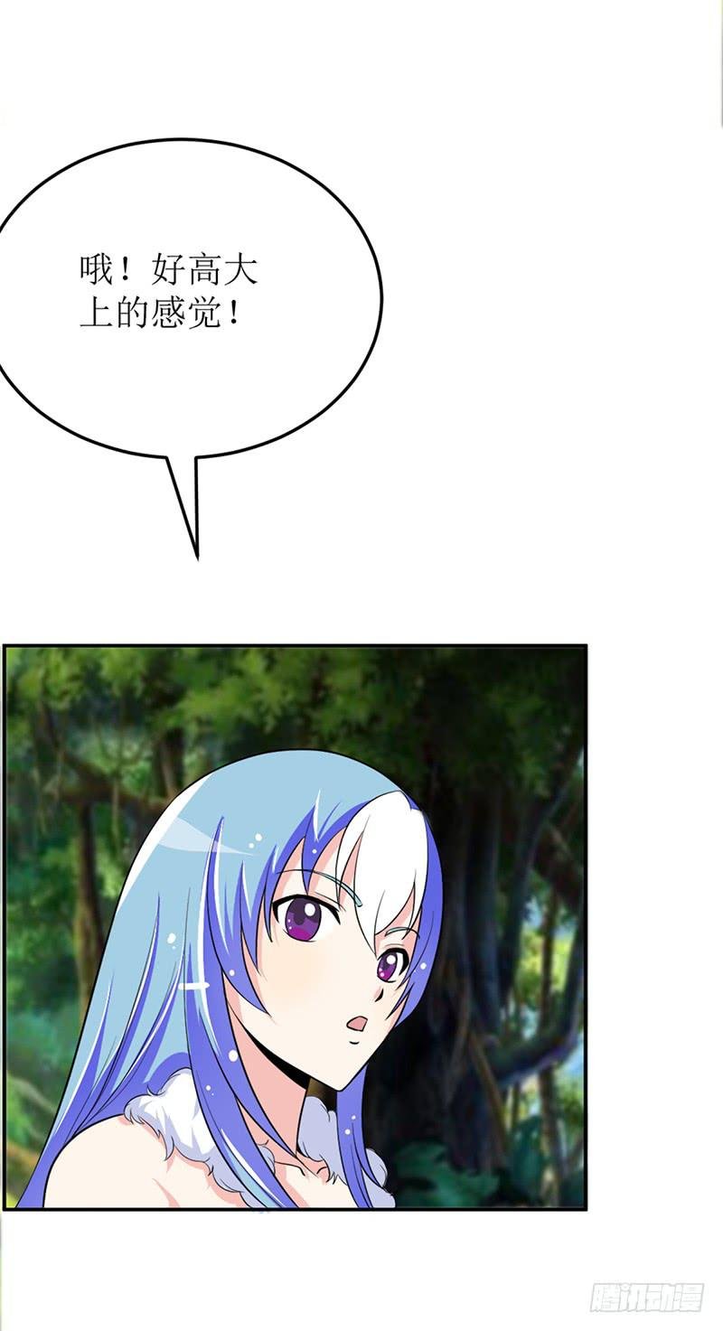 这里面一定有问题