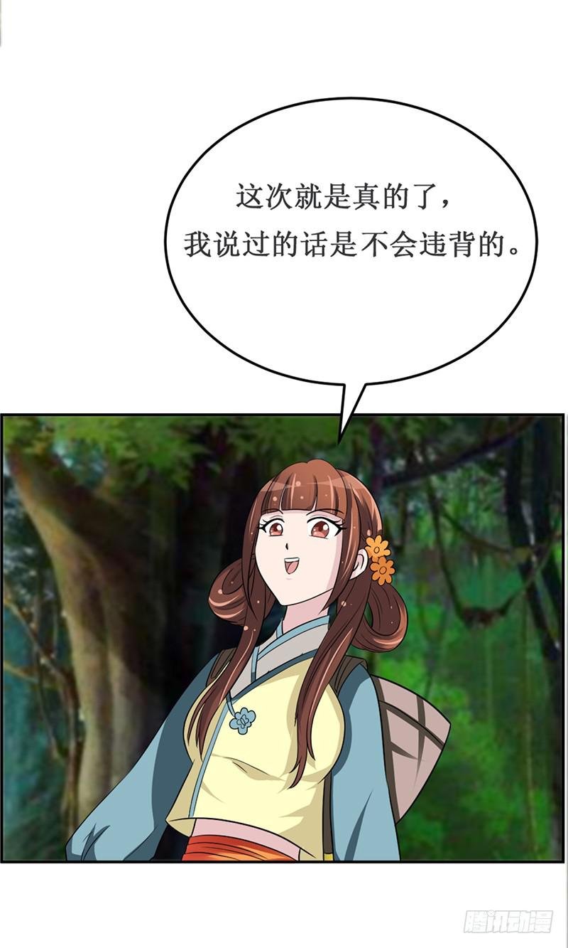 这里面一定有问题