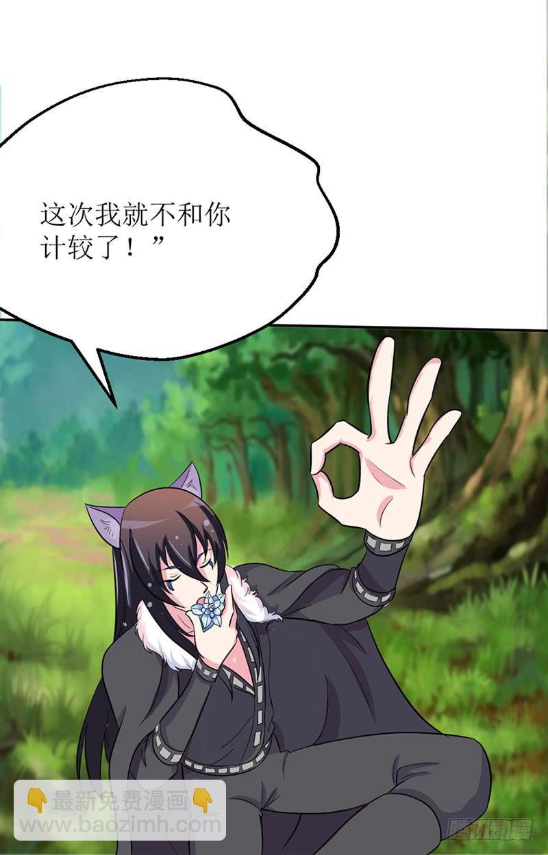 这里面一定有问题