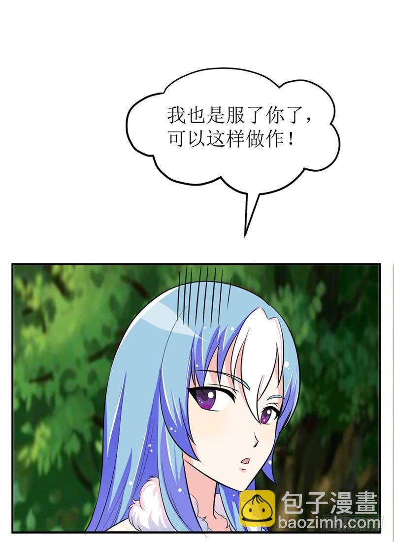这里面一定有问题