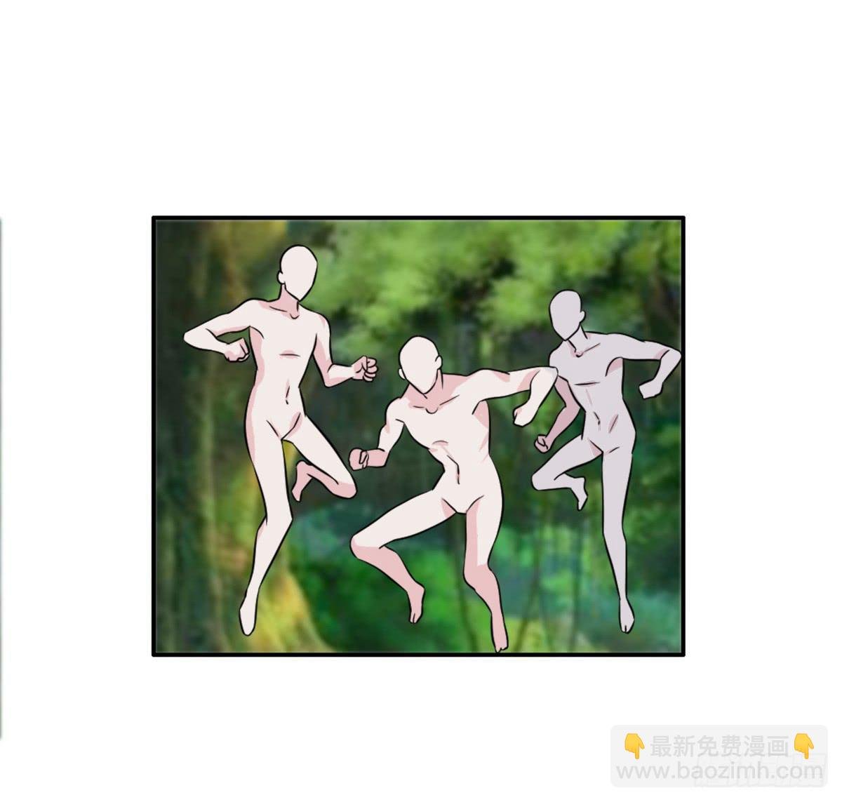 这里面一定有问题