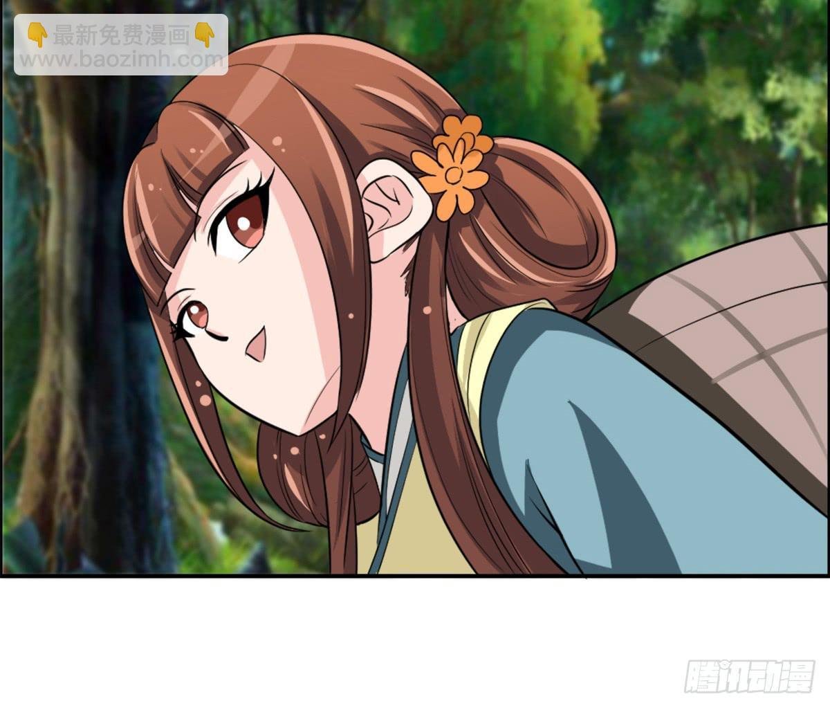 这里面一定有问题