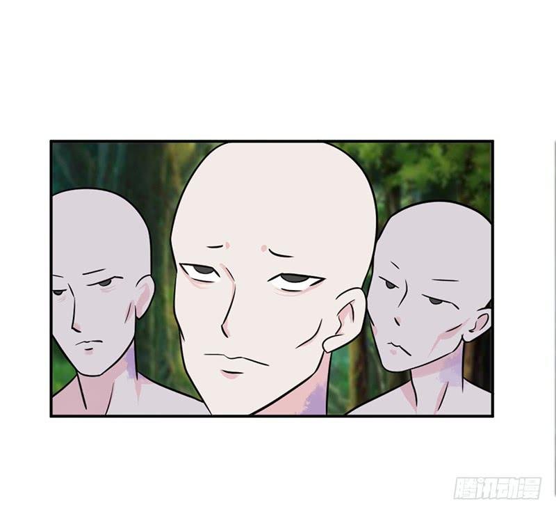 大家都在拼命保护我~