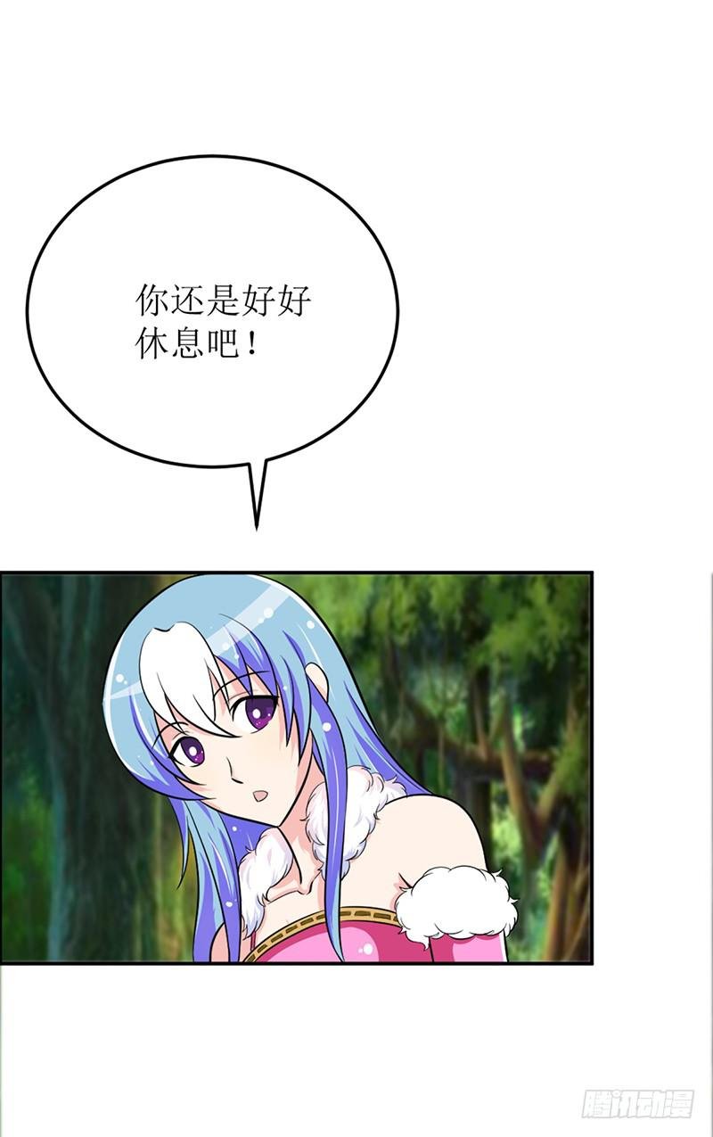 大家都在拼命保护我~