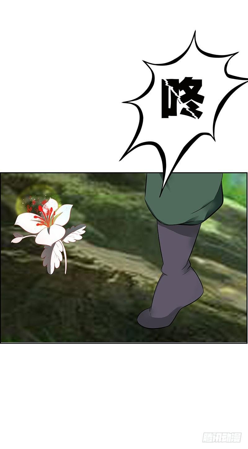 媳妇我发现你最近有点不正常！