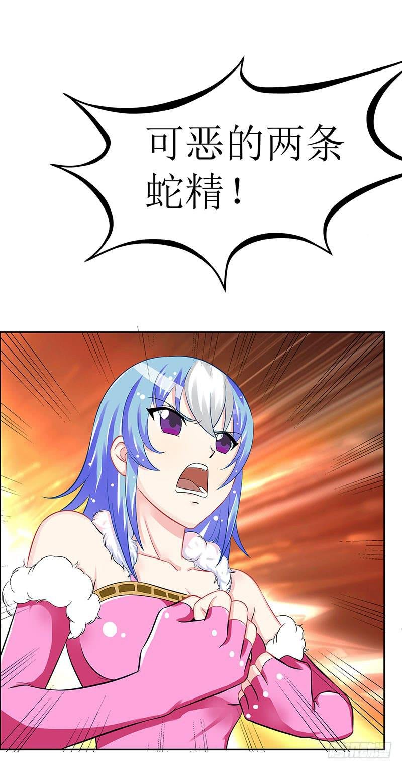媳妇我发现你最近有点不正常！