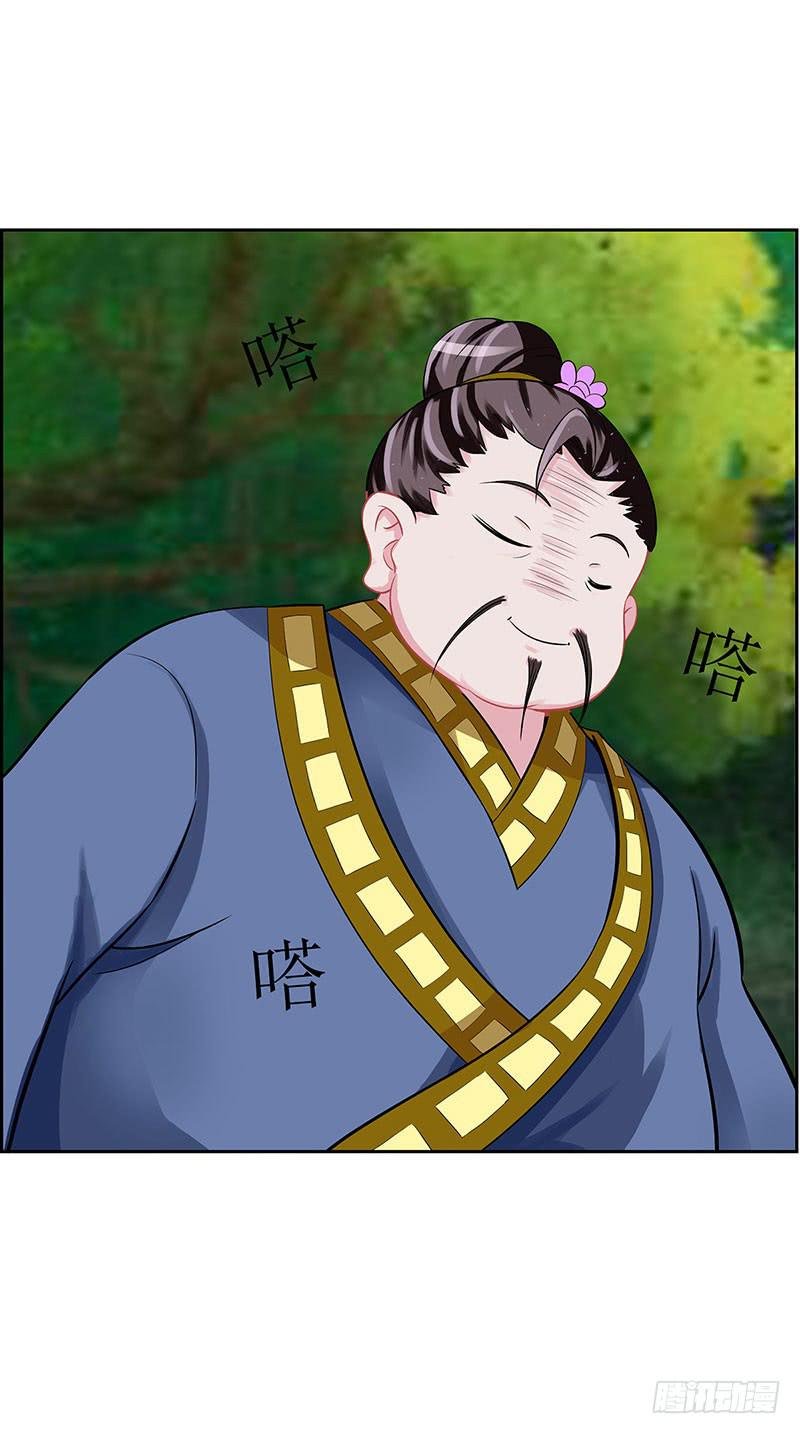 媳妇我发现你最近有点不正常！