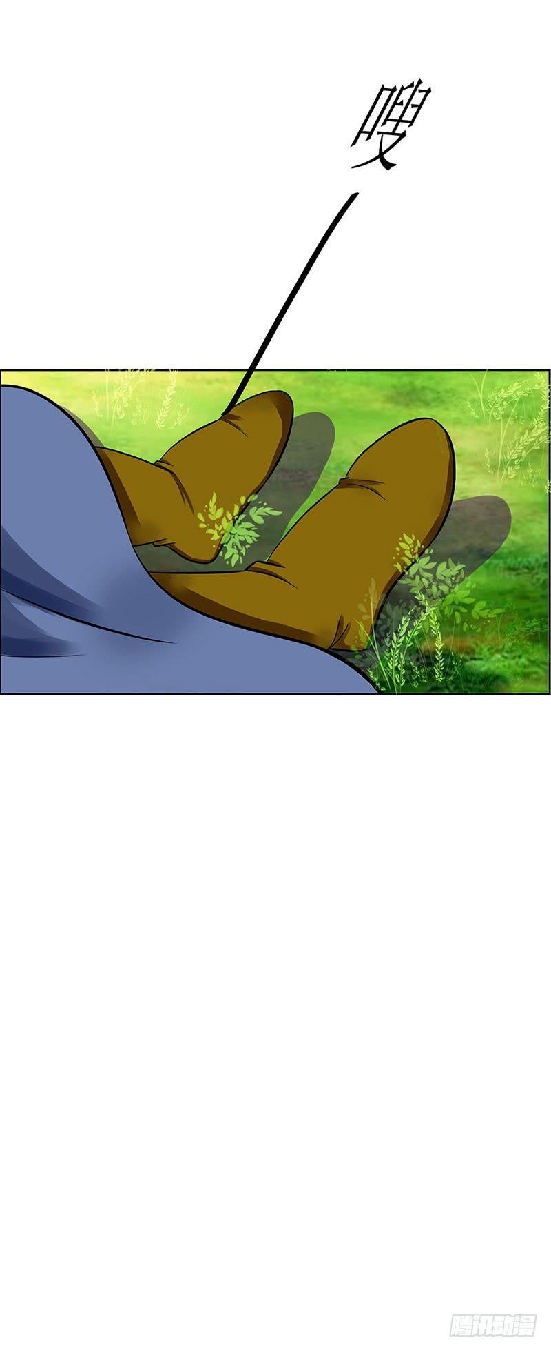 媳妇我发现你最近有点不正常！
