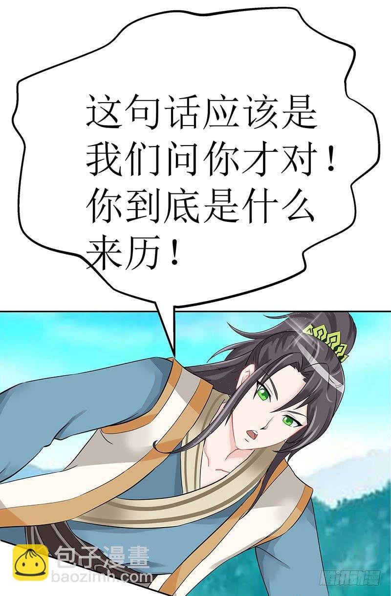 媳妇我发现你最近有点不正常！
