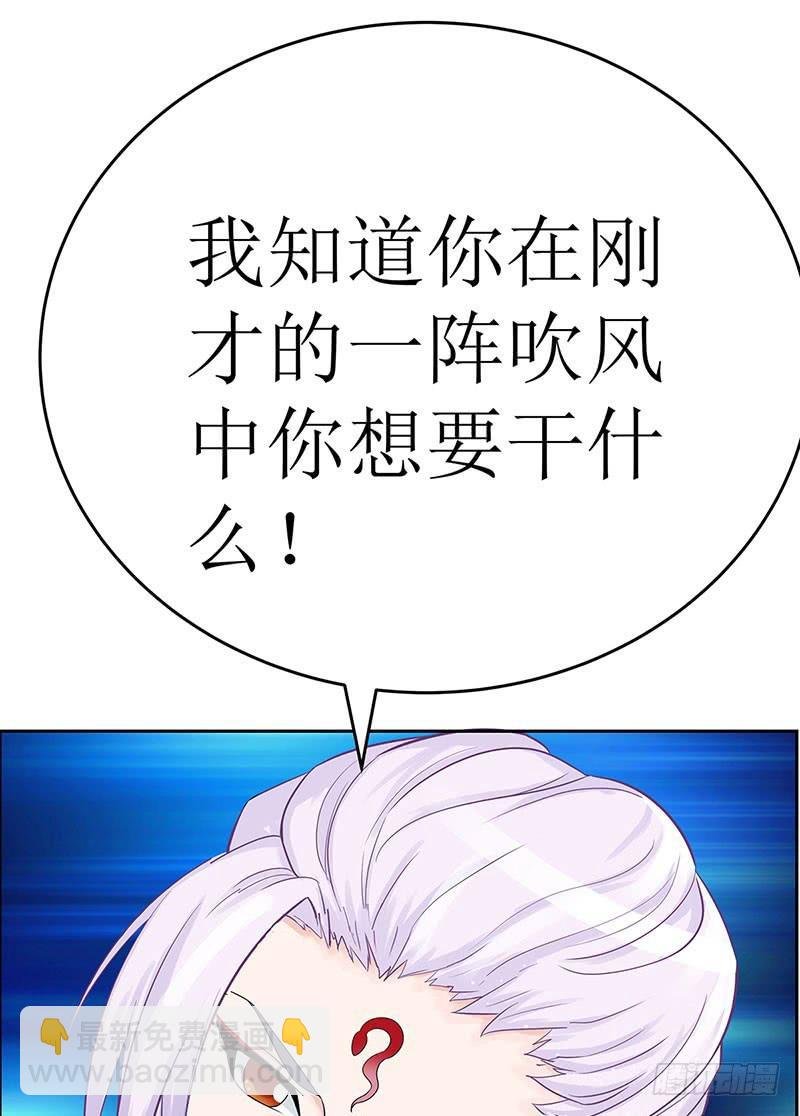 媳妇我发现你最近有点不正常！
