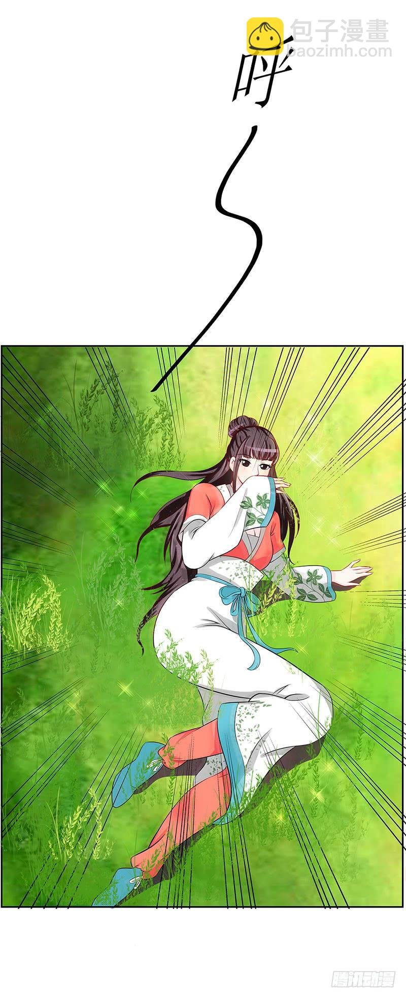媳妇我发现你最近有点不正常！