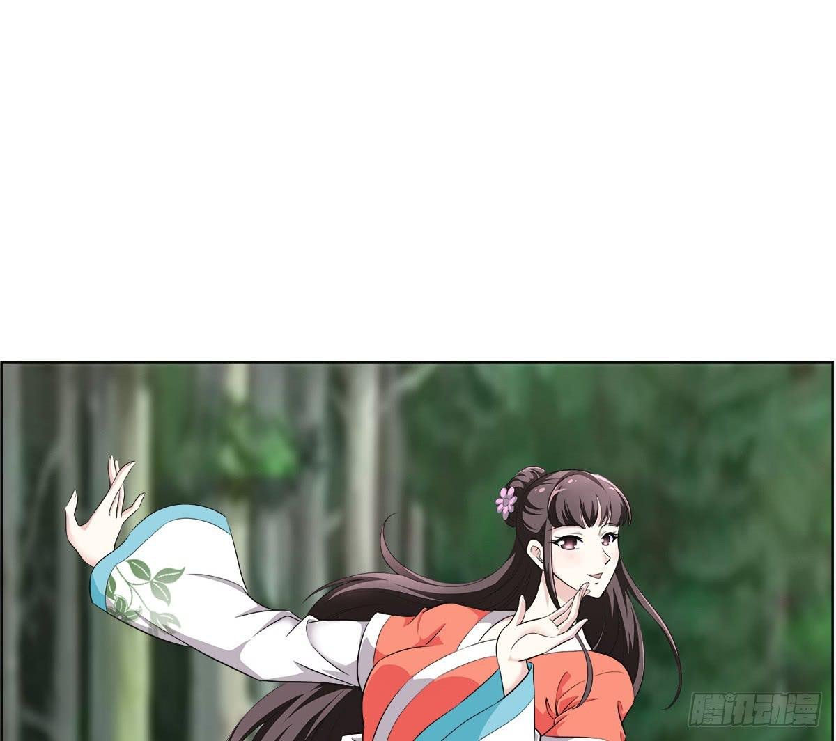 能走就不要扶着我！