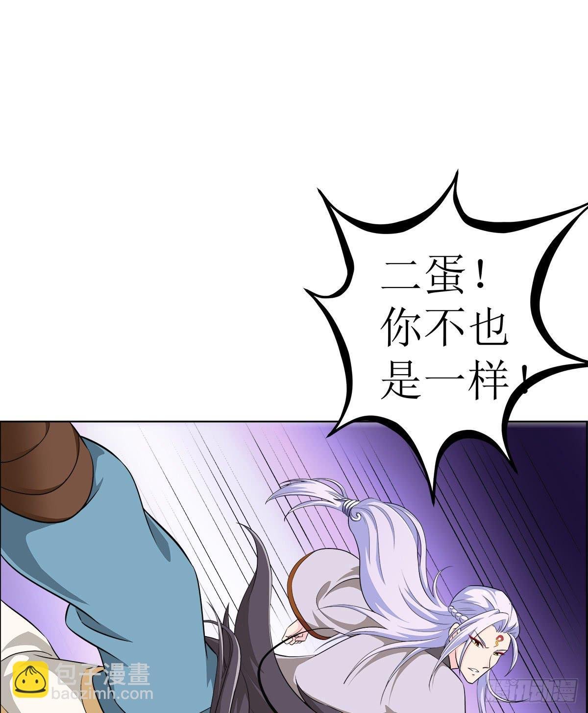能走就不要扶着我！