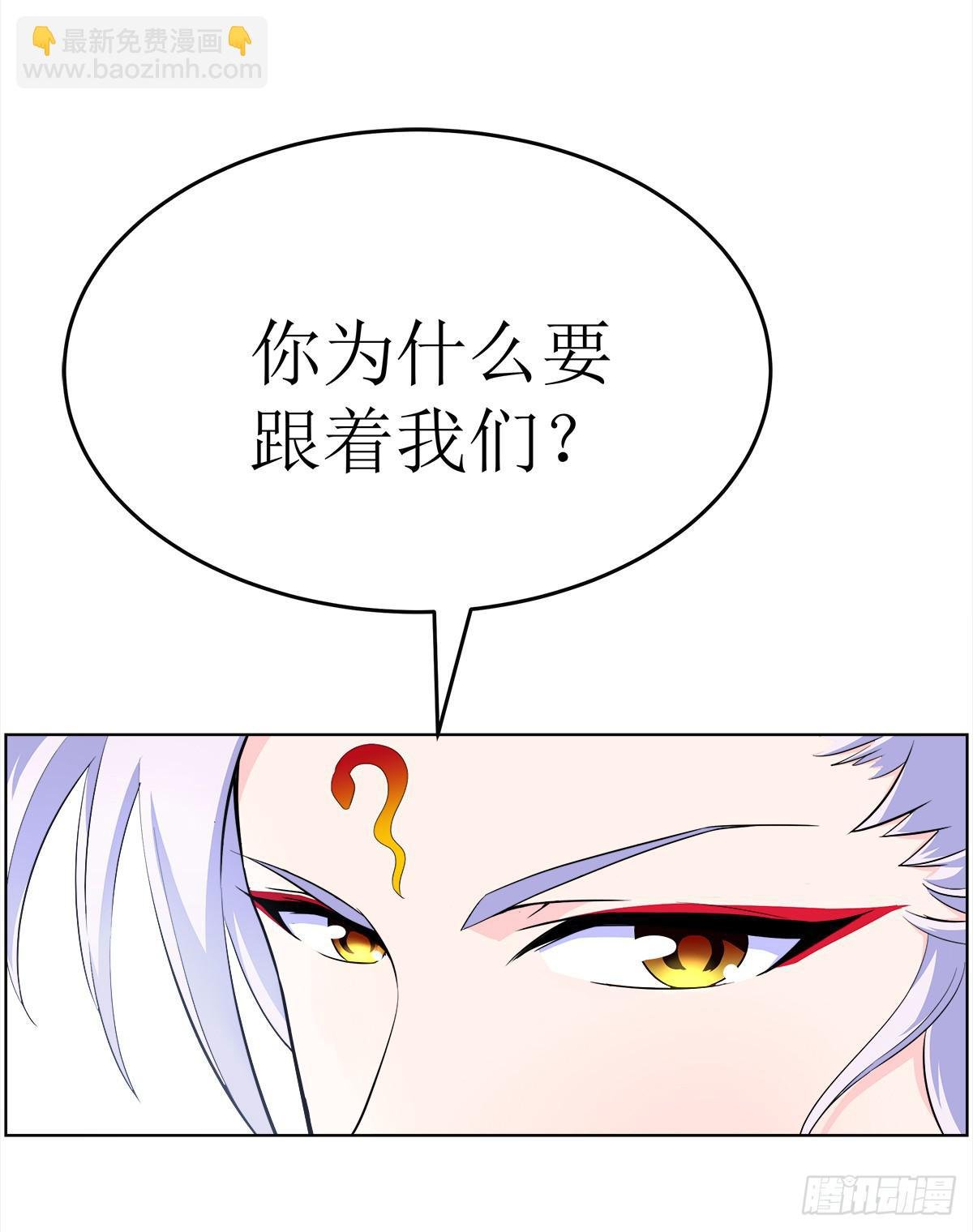 能走就不要扶着我！