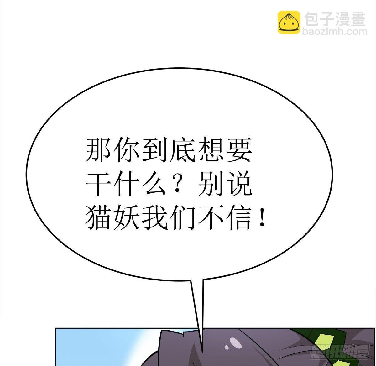 能走就不要扶着我！
