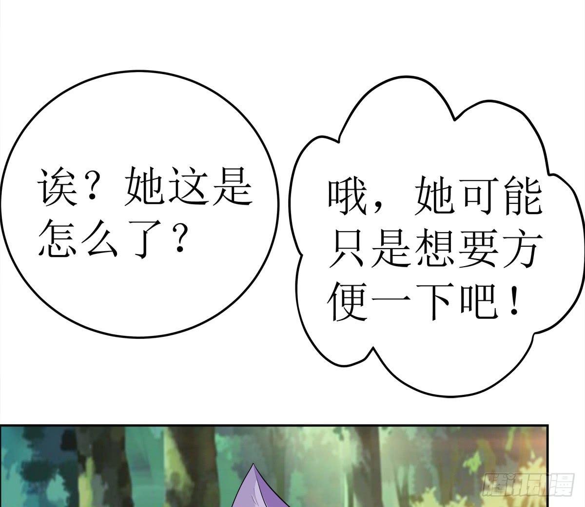 能走就不要扶着我！