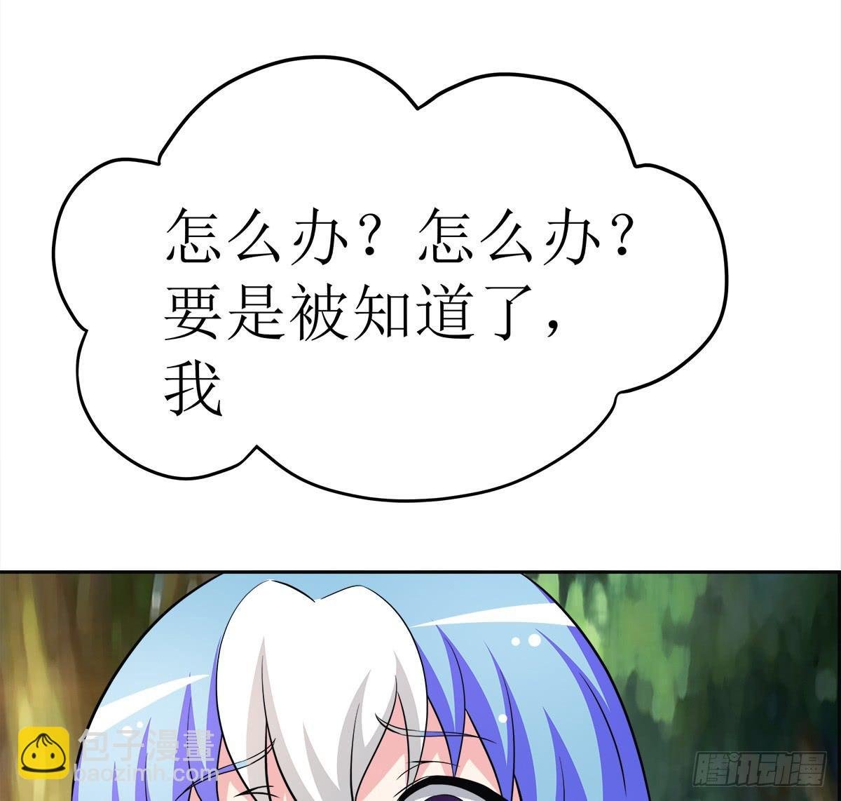 能走就不要扶着我！