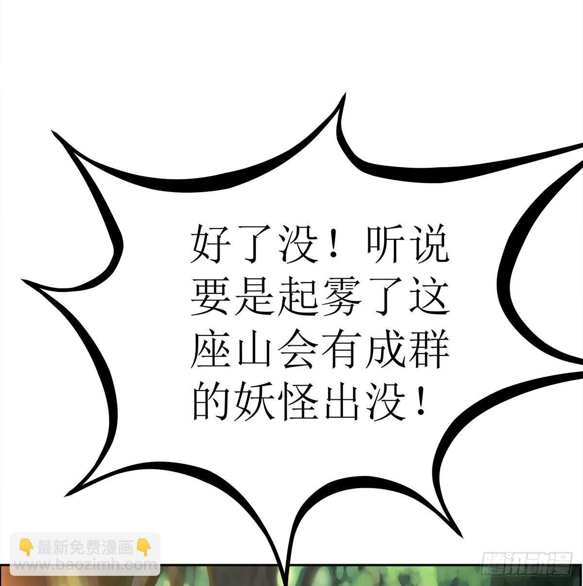能走就不要扶着我！