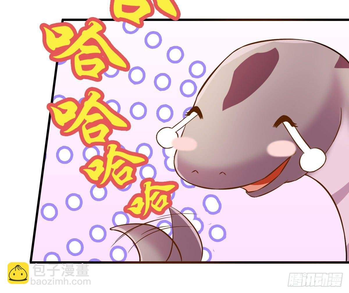 你真的要...修仙吗？