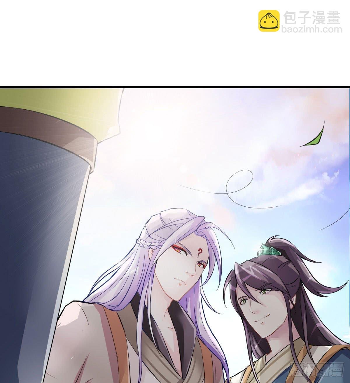 你真的要...修仙吗？