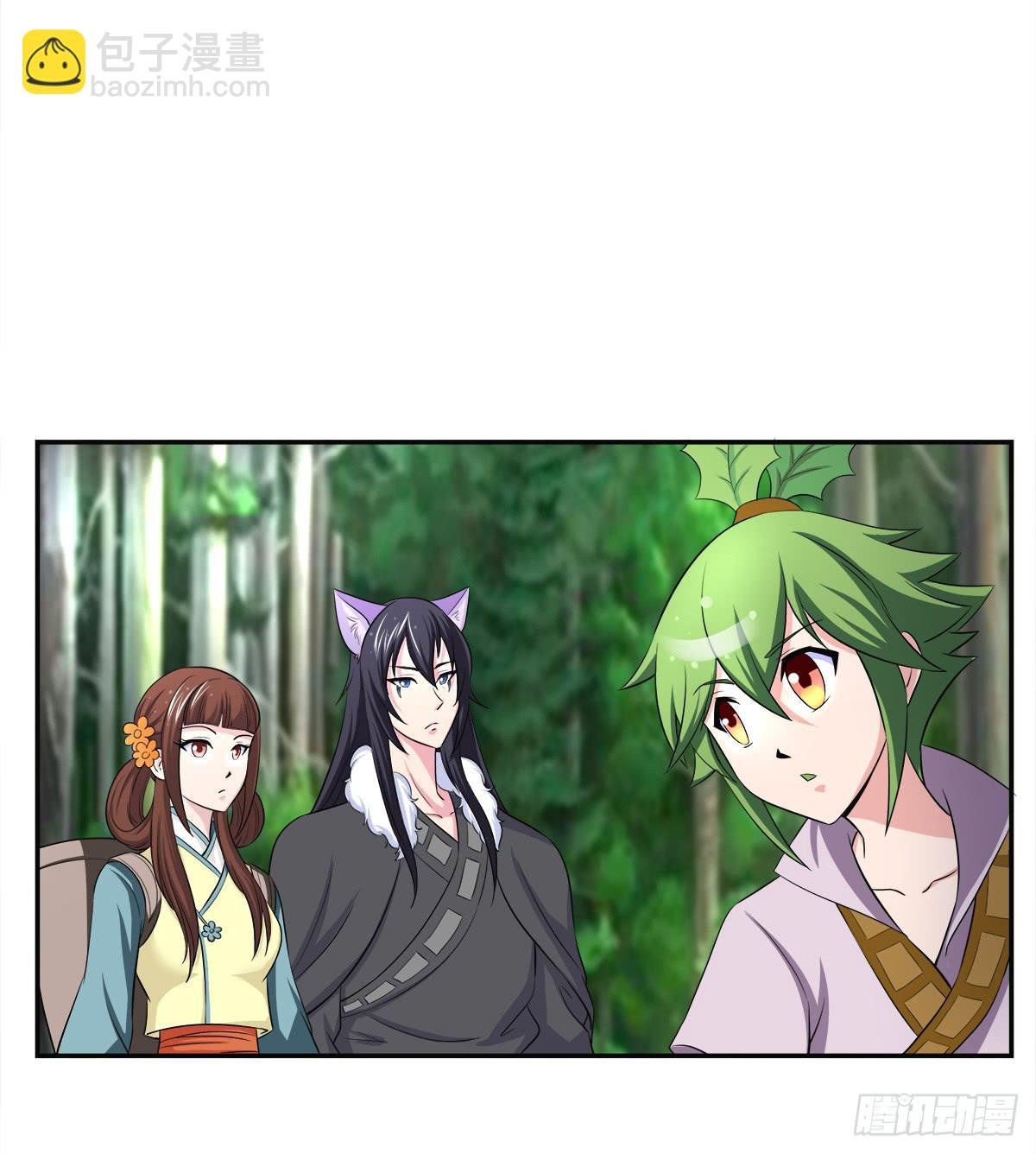 这里应该就是猫妖的藏身之处了吧