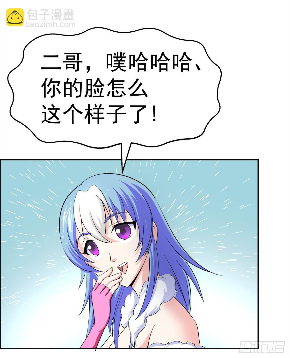这里应该就是猫妖的藏身之处了吧