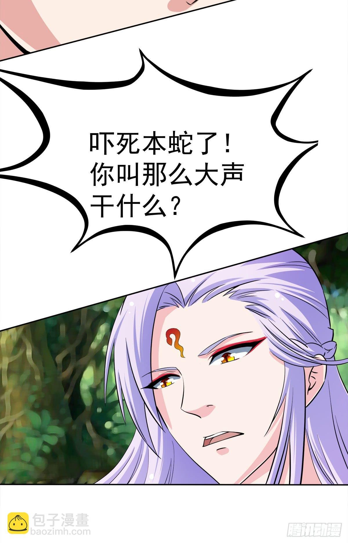 这里应该就是猫妖的藏身之处了吧
