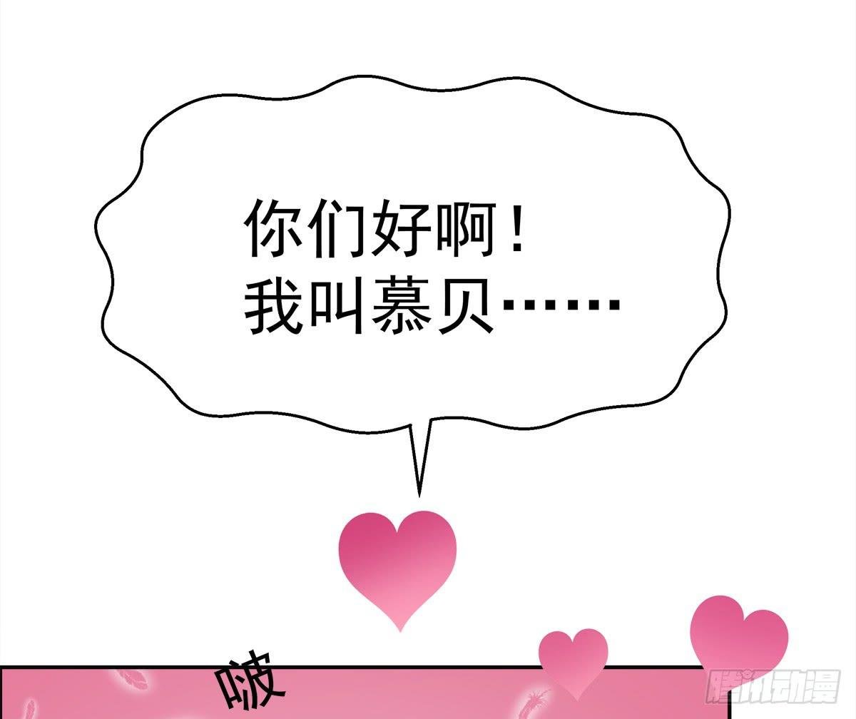 这里应该就是猫妖的藏身之处了吧