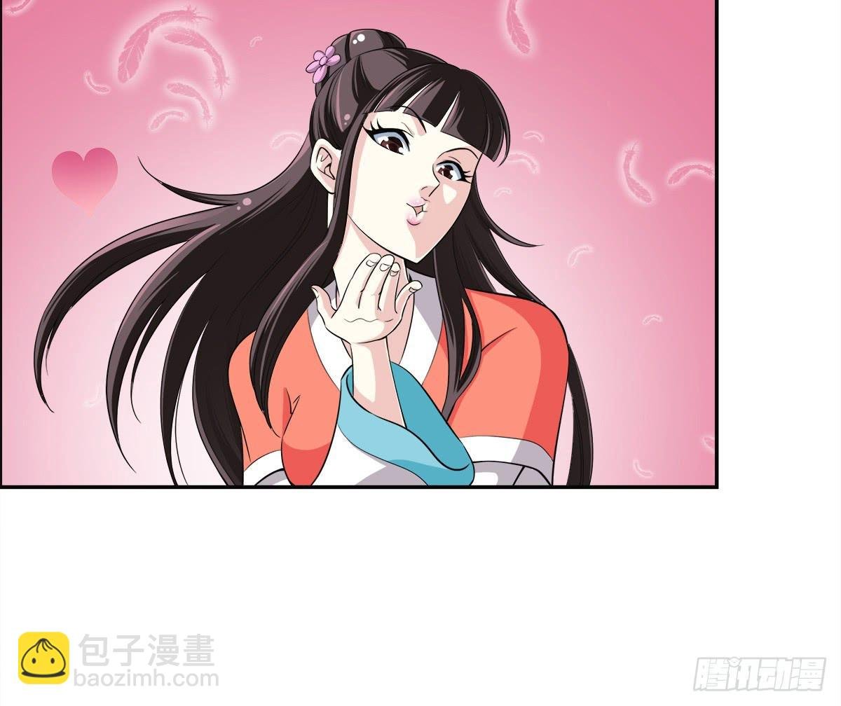 这里应该就是猫妖的藏身之处了吧