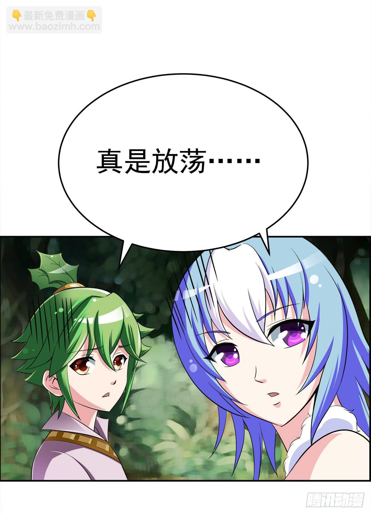 这里应该就是猫妖的藏身之处了吧