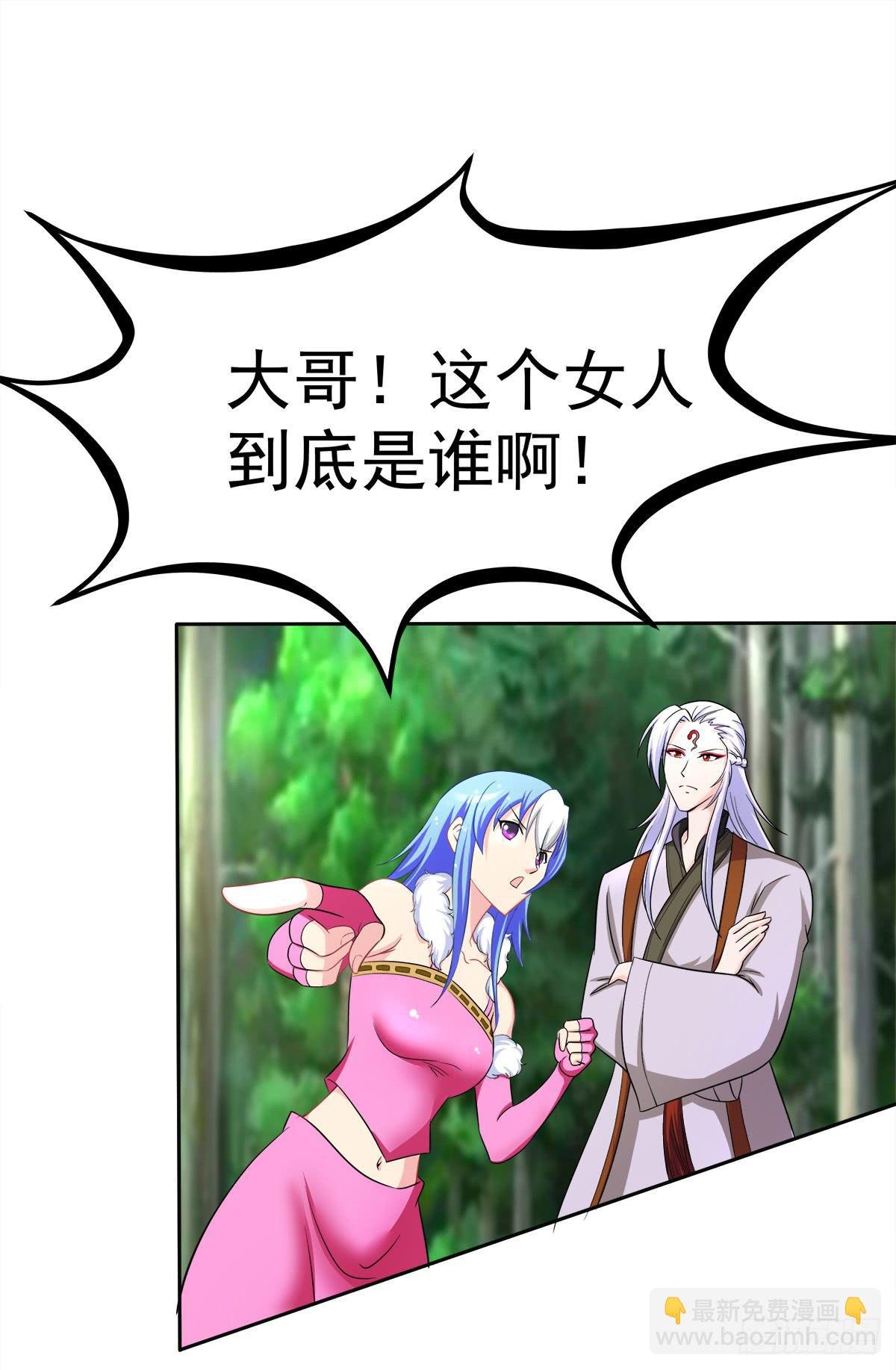 这里应该就是猫妖的藏身之处了吧