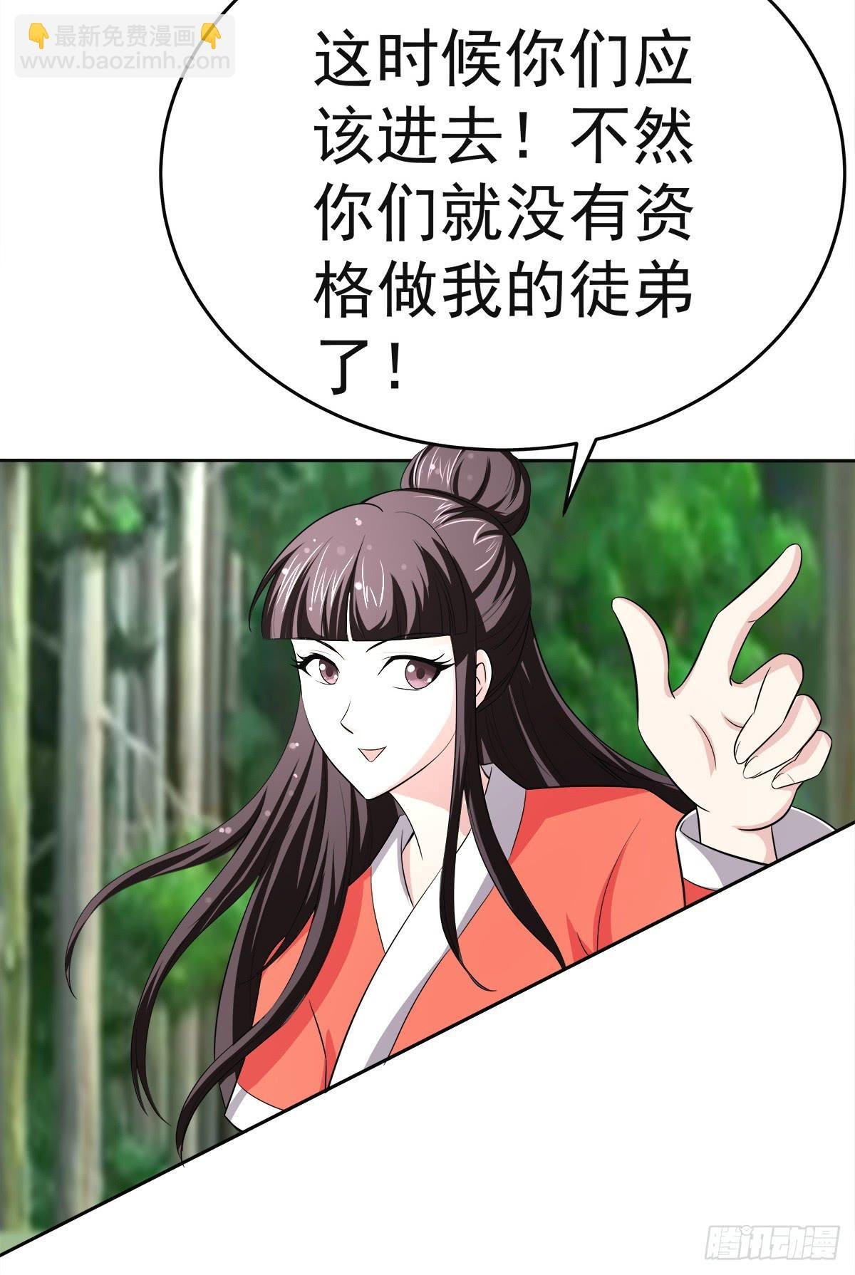 这里应该就是猫妖的藏身之处了吧