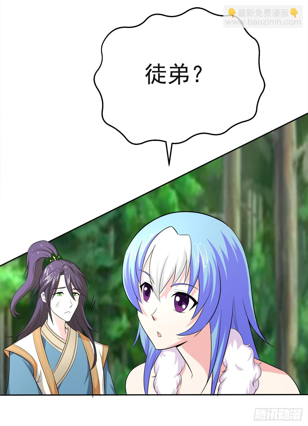 这里应该就是猫妖的藏身之处了吧