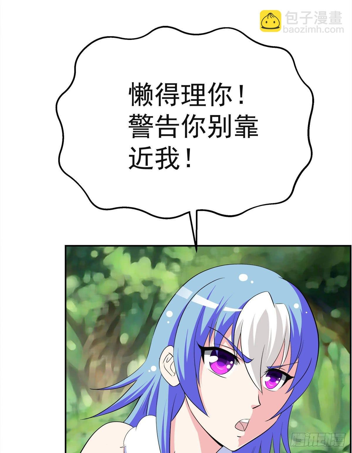 这里应该就是猫妖的藏身之处了吧
